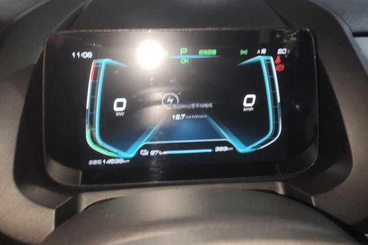 Used BYD Yuan Pro 2023 401 km Deluxe Version Instrument Cluster