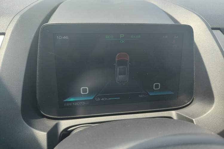 Used BYD Yuan Pro 2023 401KM Luxury Version Instrument Cluster