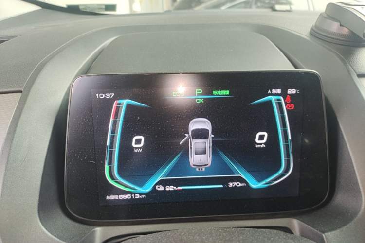Used BYD Yuan Pro 2023 401KM Luxury Version Instrument Cluster
