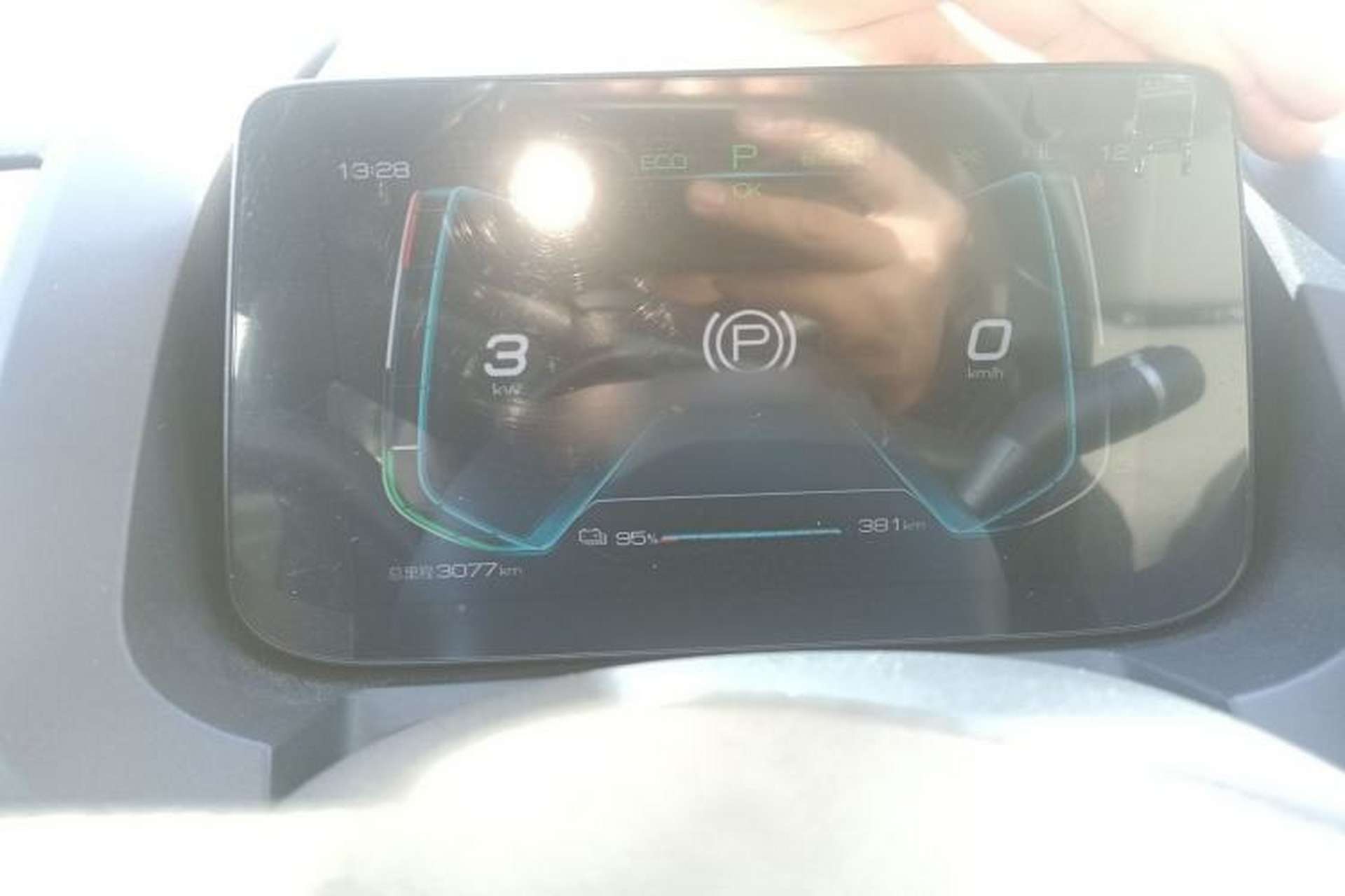 Used BYD Yuan Pro 2023 401KM Luxury Version Instrument Cluster