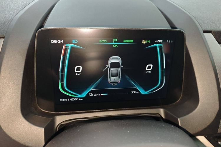 Used BYD Yuan Pro 2023 320KM Luxury Version Instrument Cluster