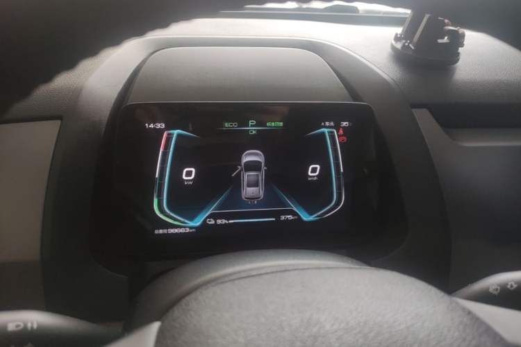 Used BYD Yuan Pro 2023 401KM Luxury Version Instrument Cluster