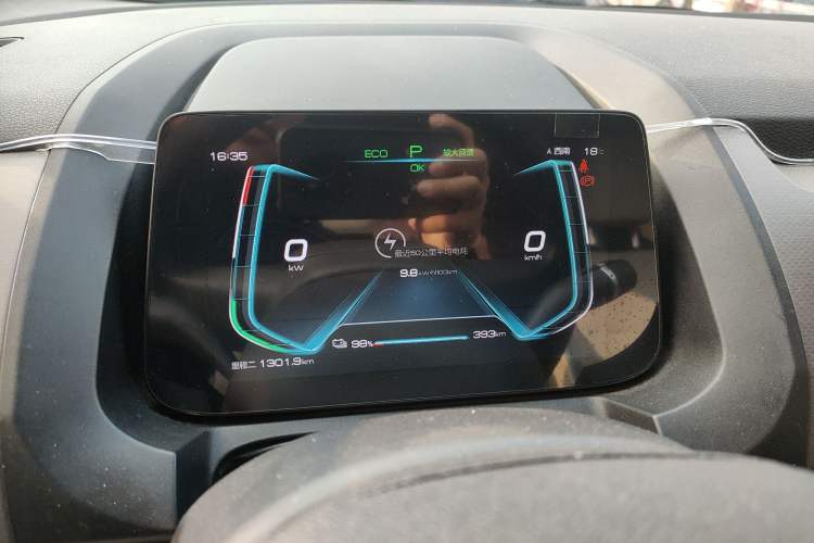 Used BYD Yuan Pro 2023 401KM Luxury Version Instrument Cluster