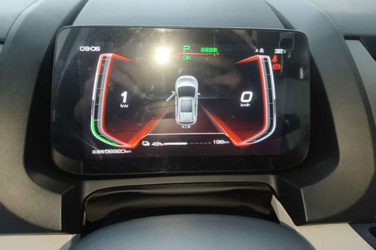 Used BYD Yuan Pro 2023 401KM Luxury Version Instrument Cluster