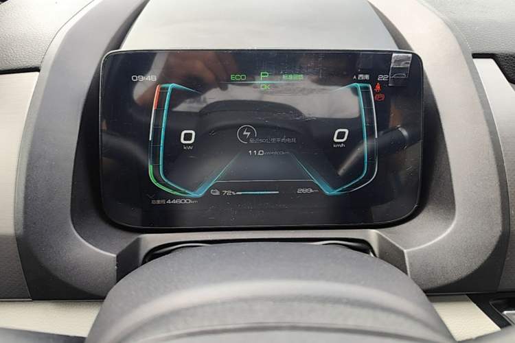 Used BYD Yuan Pro 2023 401KM Luxury Version Instrument Cluster