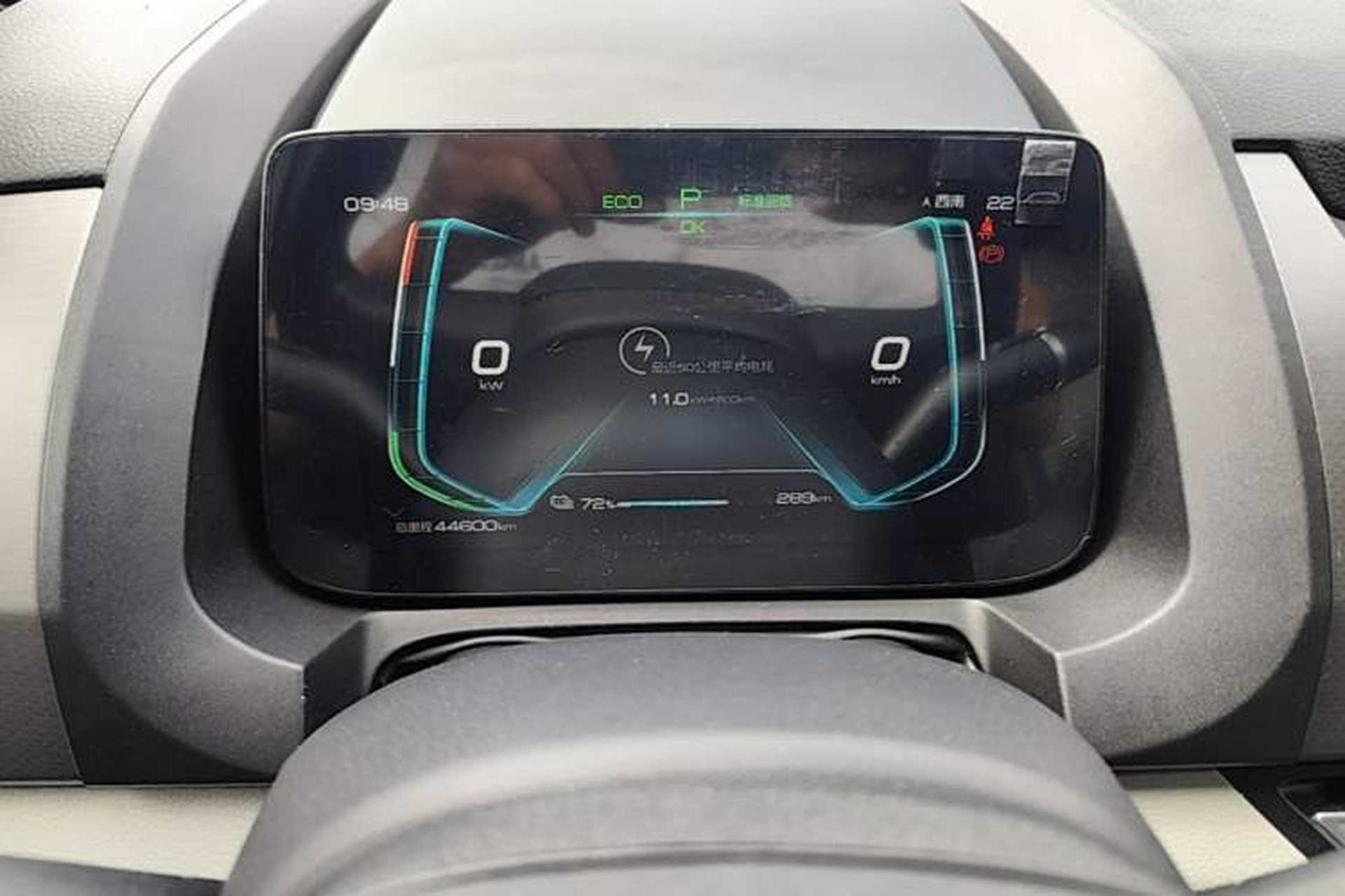 Used BYD Yuan Pro 2023 401KM Luxury Version Instrument Cluster