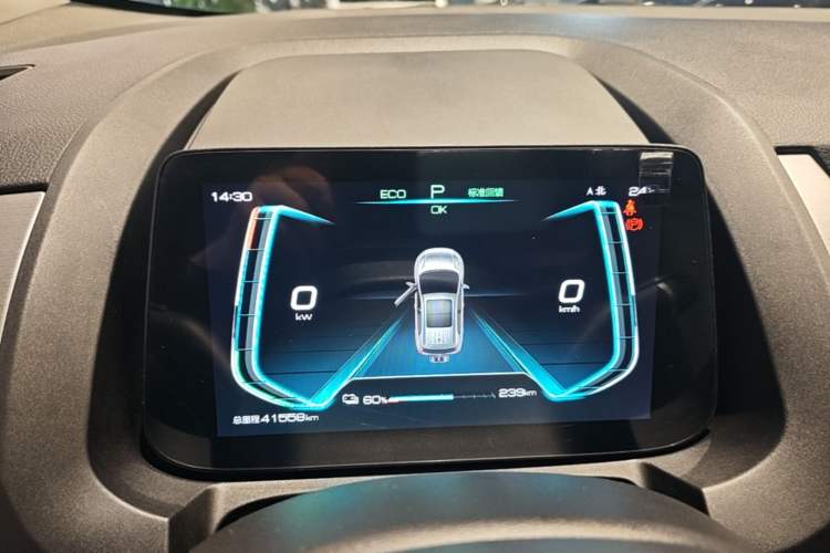 Used BYD Yuan Pro 2023 401 km Deluxe Version Instrument Cluster
