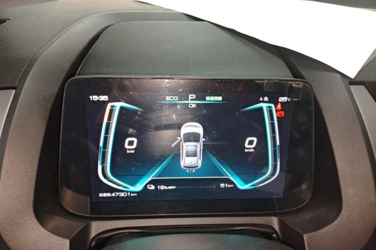Used BYD Yuan Pro 2023 320KM Luxury Version Instrument Cluster