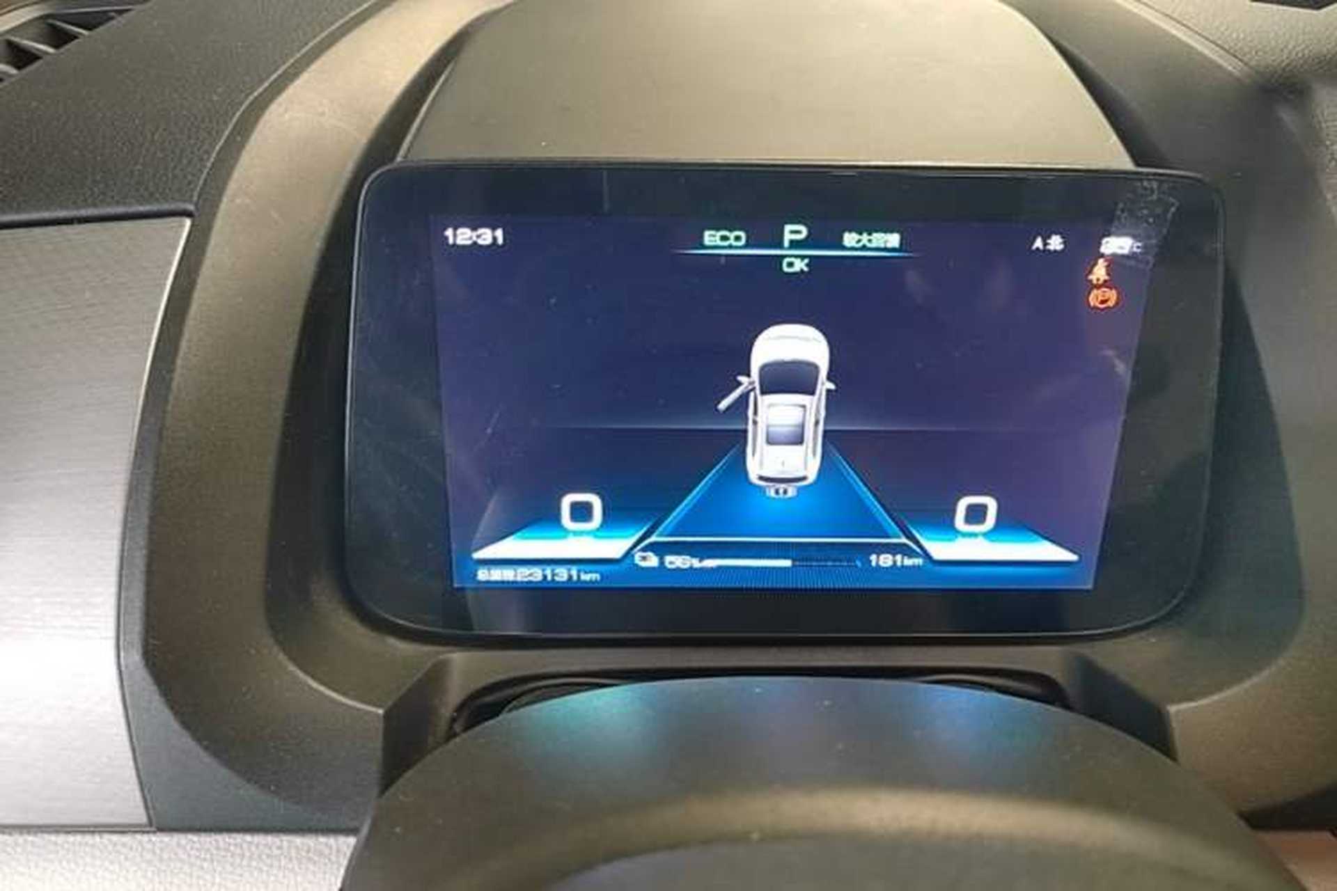 Used BYD Yuan Pro 2023 320KM Luxury Version Instrument Cluster