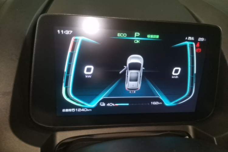 Used BYD Yuan Pro 2023 401KM Luxury Version Instrument Cluster