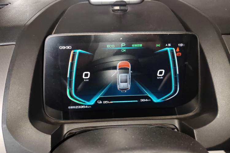 Used BYD Yuan Pro 2023 401 km Deluxe Version Instrument Cluster