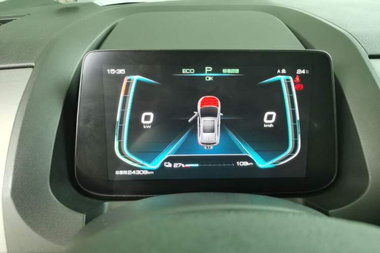 Used BYD Yuan Pro 2023 401KM Luxury Version Instrument Cluster