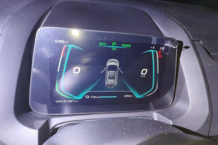 Used BYD Yuan Pro 2023 401KM Luxury Version Instrument Cluster