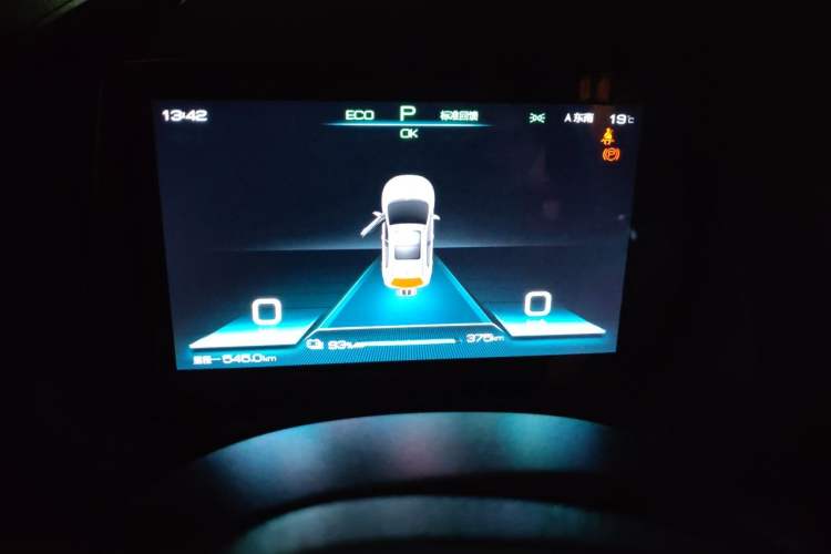 Used BYD Yuan Pro 2023 401KM Luxury Version Instrument Cluster
