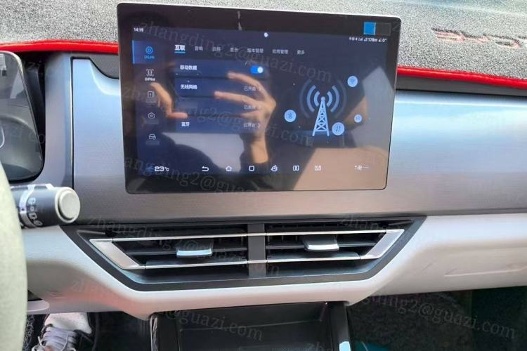 Used BYD Yuan Pro 2023 401KM Luxury Version Interior 2