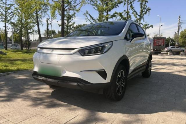 BYD Yuan Pro 2023 401KM Luxury Version d’occasion