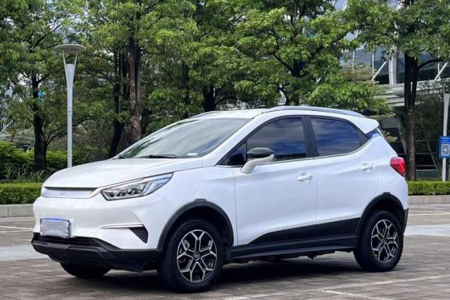 Ojetý BYD Yuan Pro 2023 401KM Luxury Version