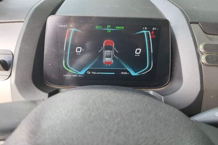Used BYD Yuan Pro 2023 401 km Deluxe Version Odometer Close Up