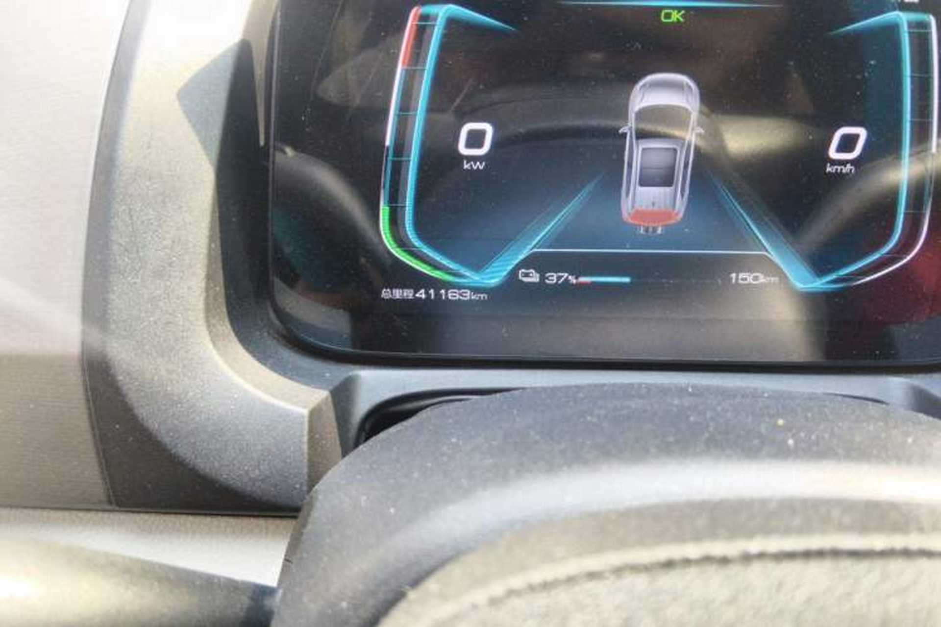 Used BYD Yuan Pro 2023 401KM Luxury Version Odometer Close Up