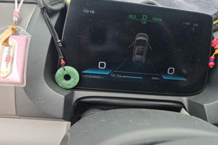Used BYD Yuan Pro 2023 401 km Deluxe Version Odometer Close Up