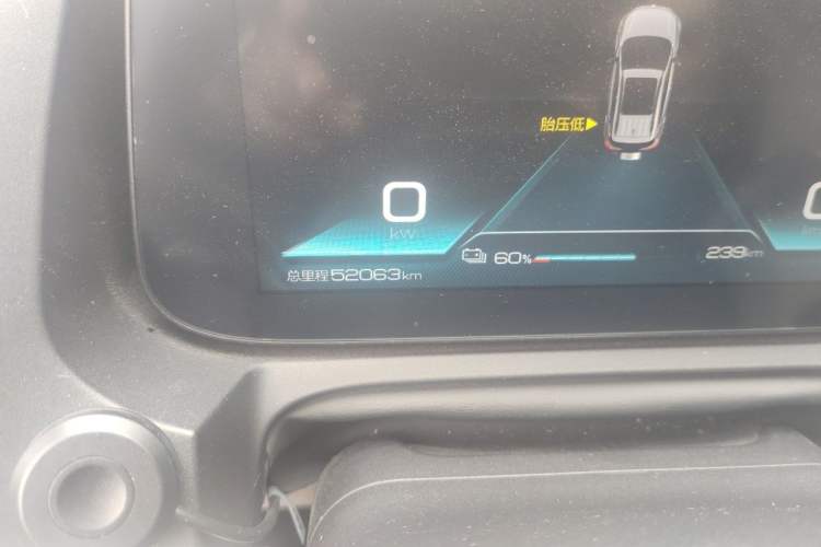 Used BYD Yuan Pro 2023 401 km Deluxe Version Odometer Close Up