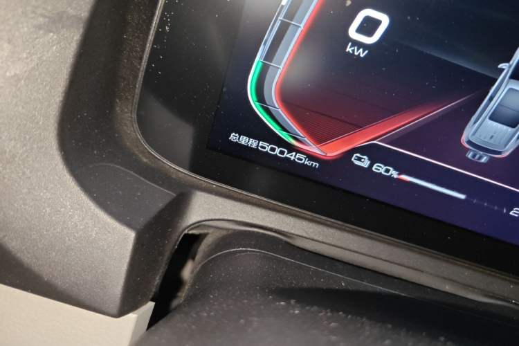 Used BYD Yuan Pro 2023 401KM Luxury Version Odometer Close Up