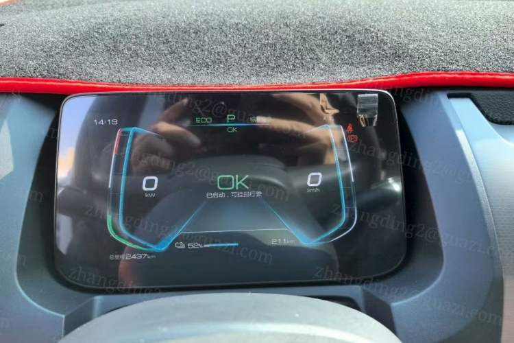 Used BYD Yuan Pro 2023 401KM Luxury Version Odometer Close Up