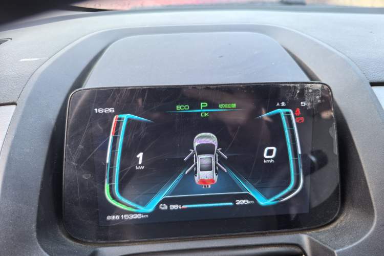 Used BYD Yuan Pro 2023 401KM Luxury Version Odometer Close Up