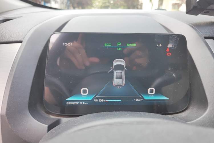 Used BYD Yuan Pro 2023 320KM Luxury Version Odometer Close Up