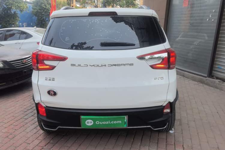 Used BYD Yuan Pro 2023 401KM Luxury Version Rear