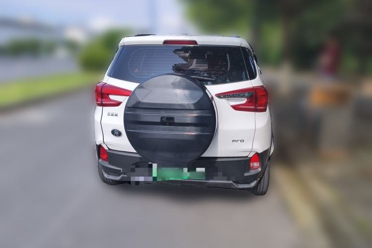 Used BYD Yuan Pro 2023 401 km Deluxe Version Rear