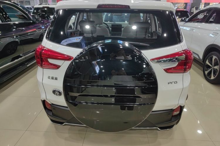 Used BYD Yuan Pro 2023 401 km Deluxe Version Rear