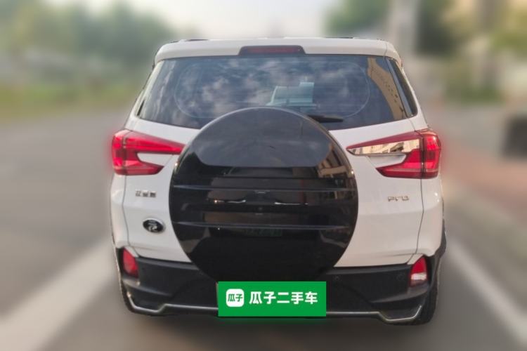 Used BYD Yuan Pro 2023 401 km Deluxe Version Rear