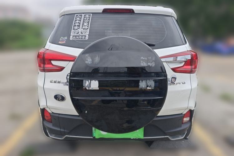 Used BYD Yuan Pro 2023 401 km Deluxe Version Rear