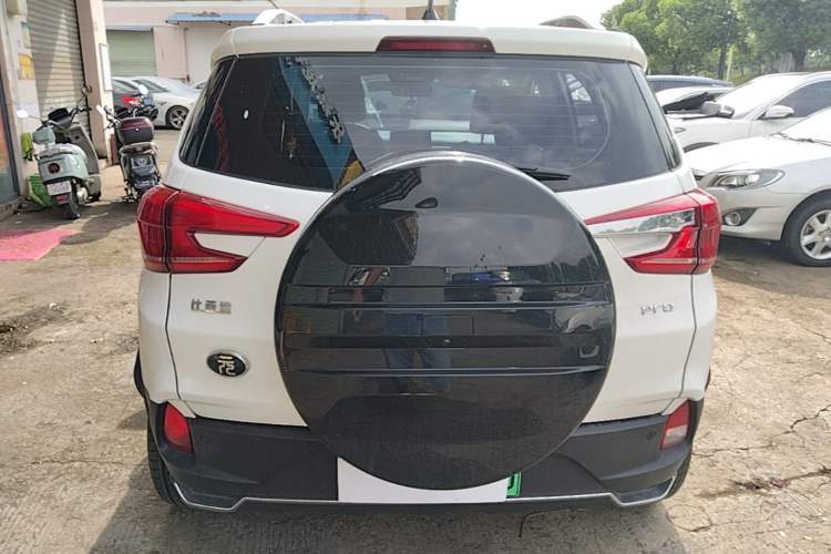 Used BYD Yuan Pro 2023 401 km Deluxe Version Rear
