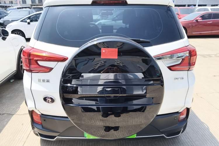 Used BYD Yuan Pro 2023 401KM Luxury Version Rear