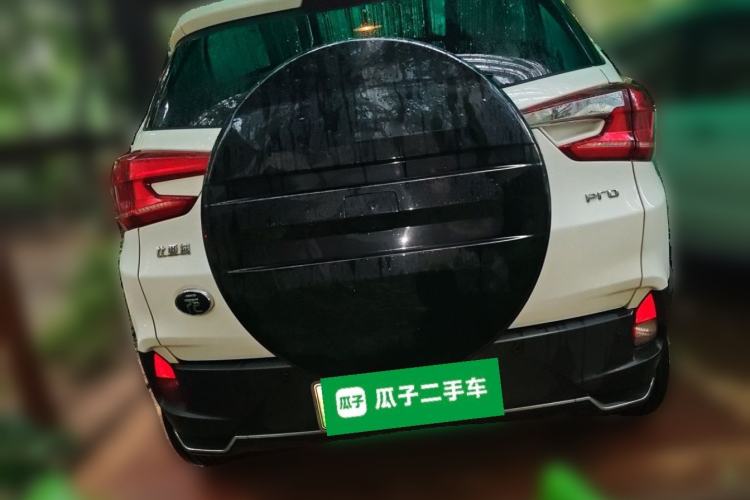Used BYD Yuan Pro 2023 401KM Luxury Version Rear