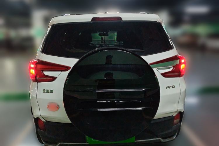 Used BYD Yuan Pro 2023 320KM Luxury Version Rear