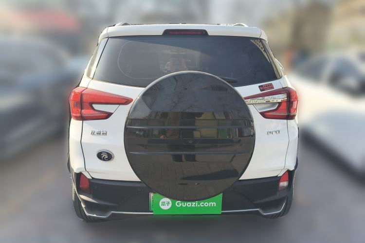 Used BYD Yuan Pro 2023 401KM Luxury Version Rear