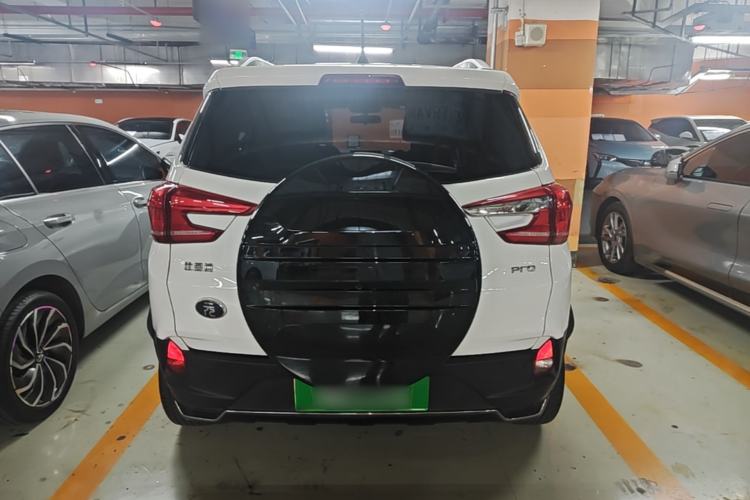 Used BYD Yuan Pro 2023 401KM Luxury Version Rear
