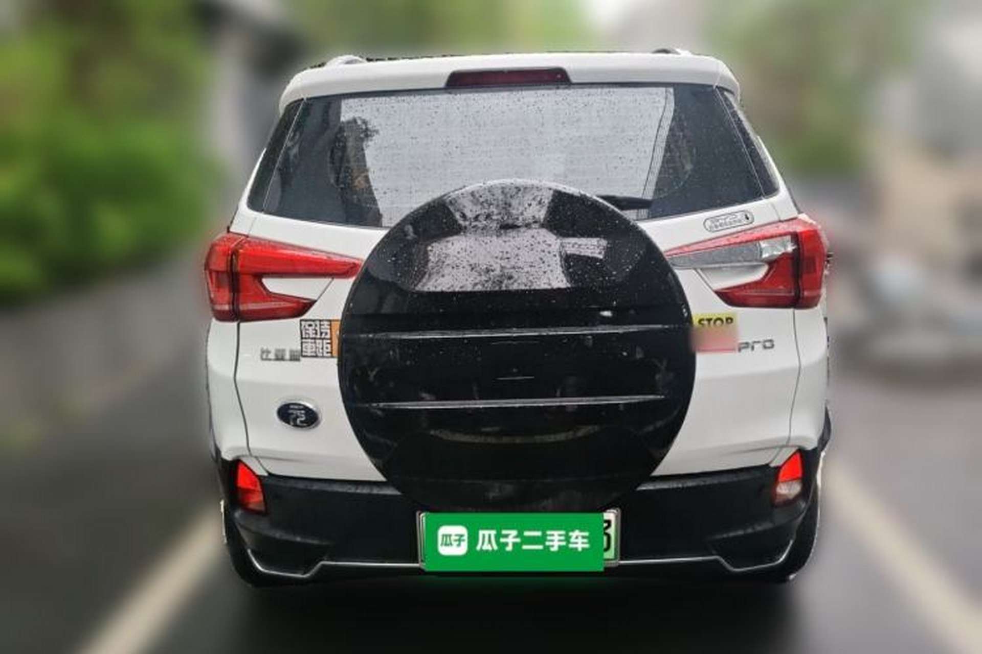 Used BYD Yuan Pro 2023 401 km Deluxe Version Rear