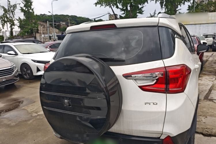 Used BYD Yuan Pro 2023 401KM Luxury Version Rear