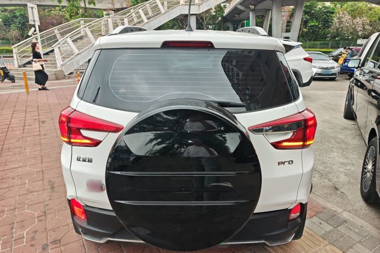 Used BYD Yuan Pro 2023 401 km Deluxe Version Rear