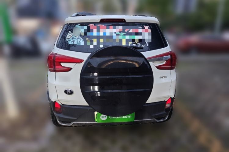Used BYD Yuan Pro 2023 401KM Luxury Version Rear