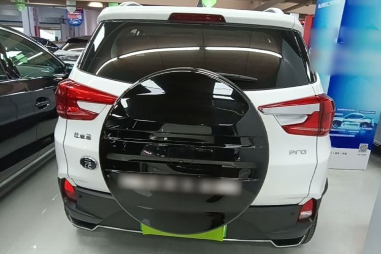 Used BYD Yuan Pro 2023 401 km Deluxe Version Rear
