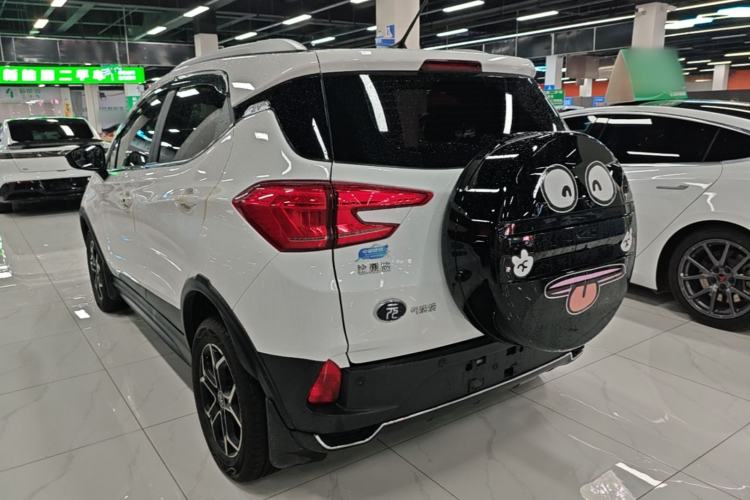 Used BYD Yuan Pro 2023 401 km Deluxe Version Rear Left 45 Deg