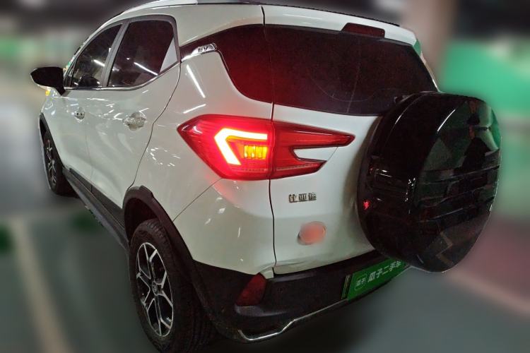 Used BYD Yuan Pro 2023 320KM Luxury Version Rear Left 45 Deg