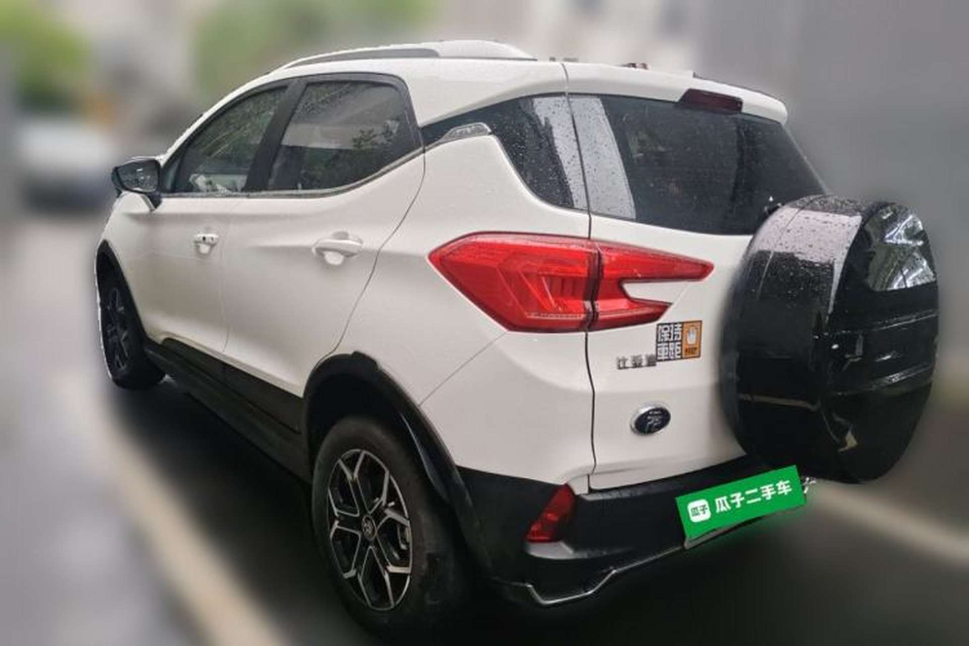 Used BYD Yuan Pro 2023 401 km Deluxe Version Rear Left 45 Deg