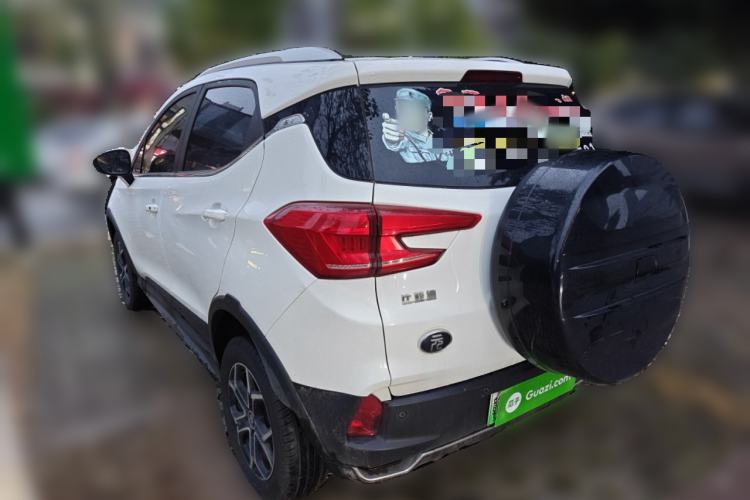 Used BYD Yuan Pro 2023 401KM Luxury Version Rear Left 45 Deg