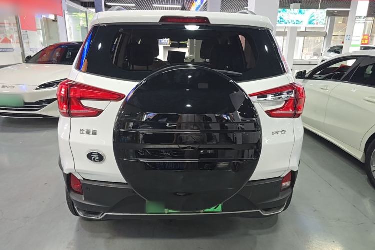Used BYD Yuan Pro 2023 401KM Luxury Version Rear
